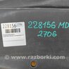 ФОТО Накладка замка капота для Acura MDX YD2 (2006-2012) Киев