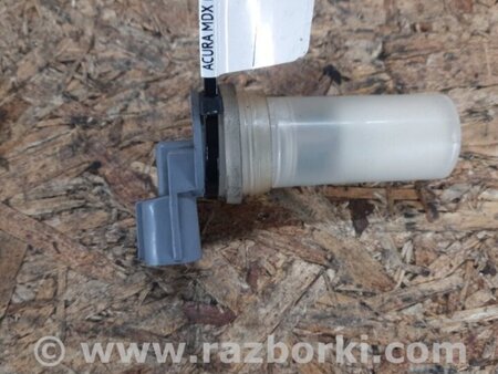 ФОТО Датчик уровня бачка омывателя для Acura MDX YD2 (2006-2012) Киев