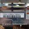 ФОТО Airbag подушка пассажира для Acura MDX YD2 (2006-2012) Киев