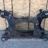 ФОТО Балка задней подвески для Acura RDX TB 1/2 (07.2006-2012) Киев