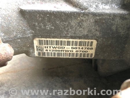 ФОТО Задний редуктор для Acura RDX TB 1/2 (07.2006-2012) Киев