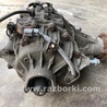 ФОТО Задний редуктор для Acura RDX TB 1/2 (07.2006-2012) Киев
