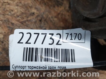 ФОТО Суппорт для Acura RDX TB 1/2 (07.2006-2012) Киев