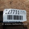ФОТО Суппорт для Acura RDX TB 1/2 (07.2006-2012) Киев