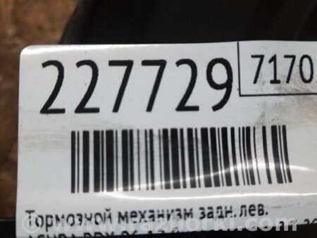 ФОТО Тормозной механизм для Acura RDX TB 1/2 (07.2006-2012) Киев