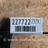 ФОТО Рычаг задний верхний поперечный для Acura RDX TB 1/2 (07.2006-2012) Киев
