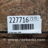 ФОТО Цапфа для Acura RDX TB 1/2 (07.2006-2012) Киев
