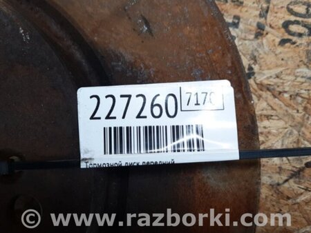 ФОТО Диск тормозной передний для Acura RDX TB 1/2 (07.2006-2012) Киев