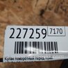 ФОТО Кулак поворотный для Acura RDX TB 1/2 (07.2006-2012) Киев