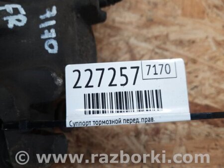 ФОТО Суппорт для Acura RDX TB 1/2 (07.2006-2012) Киев