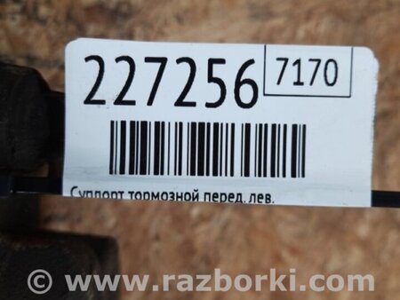 ФОТО Суппорт для Acura RDX TB 1/2 (07.2006-2012) Киев