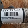 ФОТО Амортизатор для Acura RDX TB 1/2 (07.2006-2012) Киев