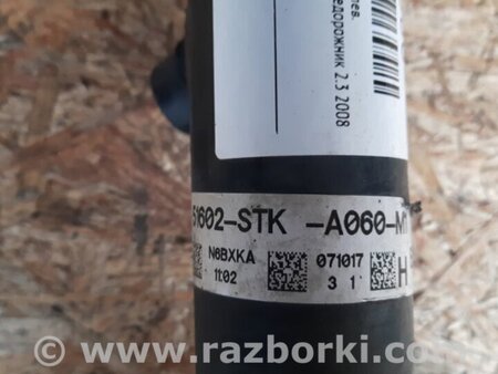ФОТО Амортизатор для Acura RDX TB 1/2 (07.2006-2012) Киев