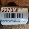 ФОТО Амортизатор для Acura RDX TB 1/2 (07.2006-2012) Киев