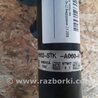 ФОТО Амортизатор для Acura RDX TB 1/2 (07.2006-2012) Киев