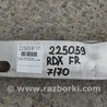 ФОТО Усилитель переднего бампера для Acura RDX TB 1/2 (07.2006-2012) Киев