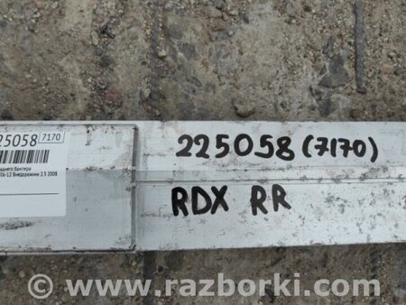 ФОТО Усилитель заднего бампера для Acura RDX TB 1/2 (07.2006-2012) Киев
