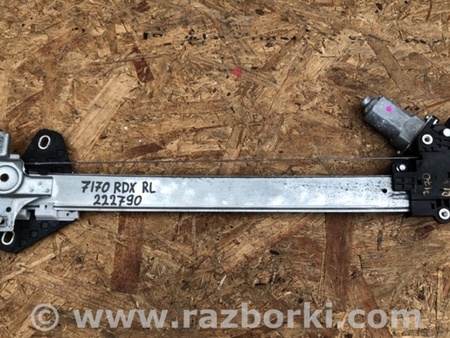 ФОТО Стеклоподъемник для Acura RDX TB 1/2 (07.2006-2012) Киев
