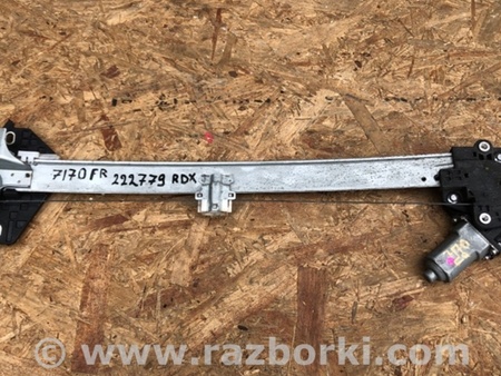ФОТО Стеклоподъемник для Acura RDX TB 1/2 (07.2006-2012) Киев