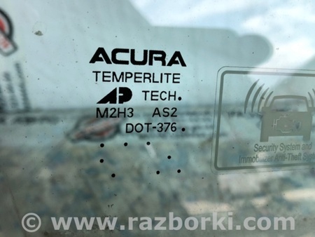ФОТО Стекло двери для Acura RDX TB 1/2 (07.2006-2012) Киев