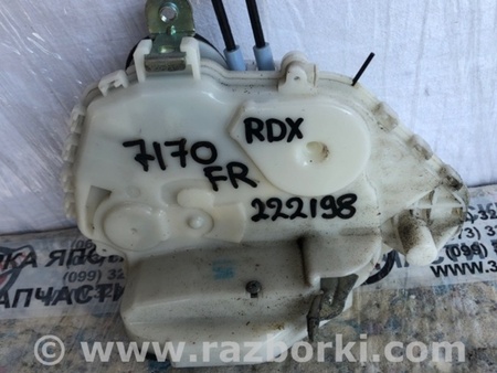 ФОТО Замок двери для Acura RDX TB 1/2 (07.2006-2012) Киев