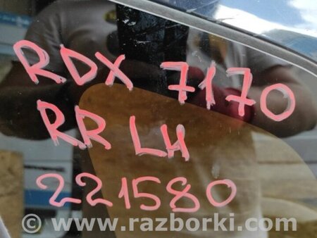 ФОТО Стекло в кузов для Acura RDX TB 1/2 (07.2006-2012) Киев