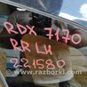 ФОТО Стекло в кузов для Acura RDX TB 1/2 (07.2006-2012) Киев