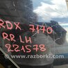 ФОТО Четверть кузова задняя для Acura RDX TB 1/2 (07.2006-2012) Киев