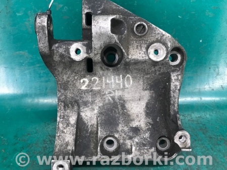 ФОТО Кронштейн компрессора кондиционера для Acura RL (1995-2012) Киев