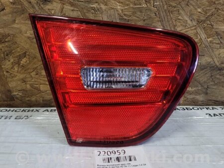 ФОТО Фонарь задний внутренний для Hyundai Elantra HD (04.2006-03.2012) Киев