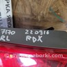 ФОТО Фонарь задний внутренний для Acura RDX TB 1/2 (07.2006-2012) Киев