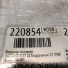 ФОТО Форсунка топливная для Mazda CX-9 TB (2007-2016) Киев