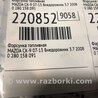 ФОТО Форсунка топливная для Mazda CX-9 TB (2007-2016) Киев