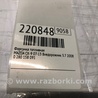 ФОТО Форсунка топливная для Mazda CX-9 TB (2007-2016) Киев