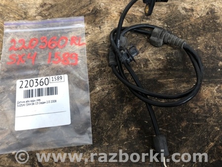 ФОТО Датчик ABS для Suzuki SX4 Киев