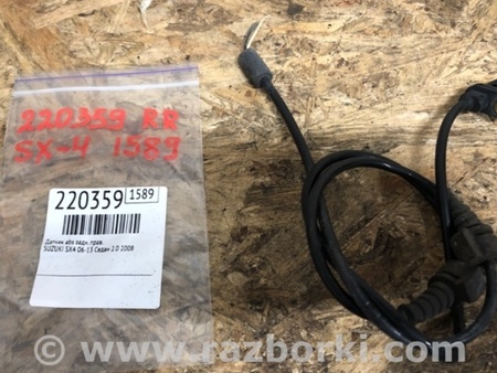 ФОТО Датчик ABS для Suzuki SX4 Киев
