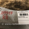 ФОТО Балка задней подвески для Acura RL (1995-2012) Киев