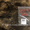 ФОТО Датчик ABS для Mazda CX-9 TB (2007-2016) Киев