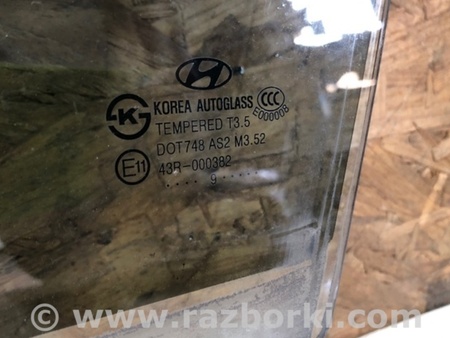 ФОТО Стекло двери для Hyundai Elantra HD (04.2006-03.2012) Киев