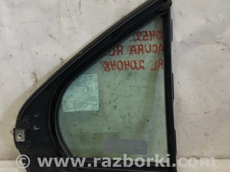 ФОТО Стекло двери глухое для Acura RL (1995-2012) Киев