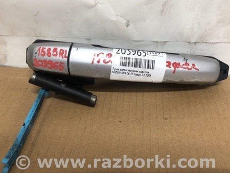 ФОТО Ручка двери для Suzuki SX4 Киев