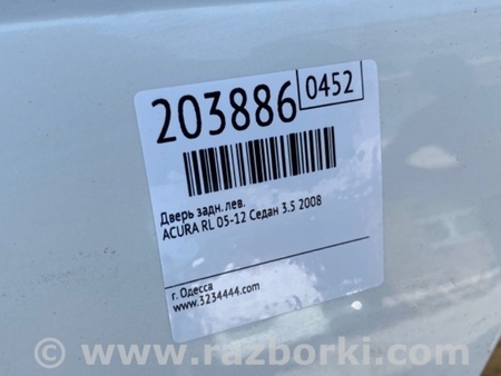 ФОТО Дверь для Acura RL (1995-2012) Киев