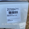 ФОТО Дверь для Acura RL (1995-2012) Киев