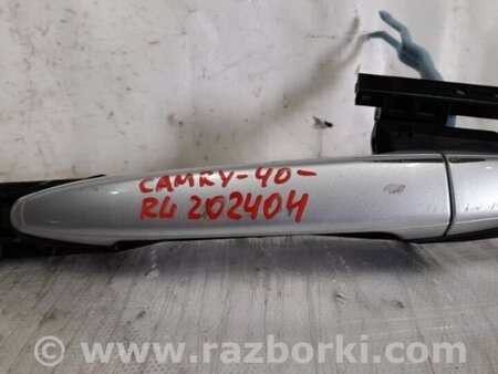 ФОТО Ручка двери для Toyota Camry 40 XV40 (01.2006-07.2011) Киев