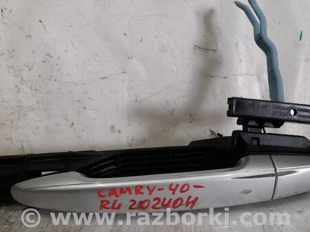 ФОТО Ручка двери для Toyota Camry 40 XV40 (01.2006-07.2011) Киев