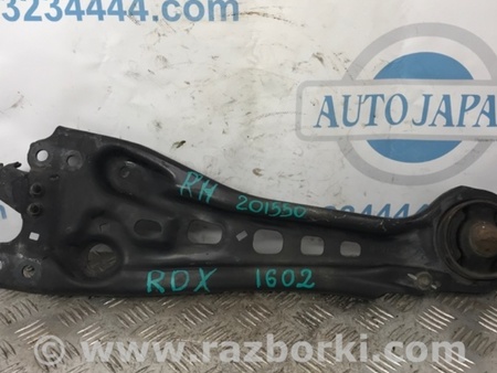 ФОТО Рычаг задний продольный для Acura RDX TB 1/2 (07.2006-2012) Киев