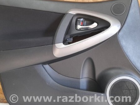ФОТО Карта двери для Toyota RAV-4 (05-12) Киев