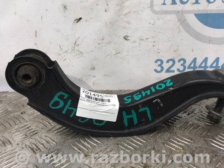ФОТО Рычаг задний верхний поперечный для Acura RDX TB 1/2 (07.2006-2012) Киев