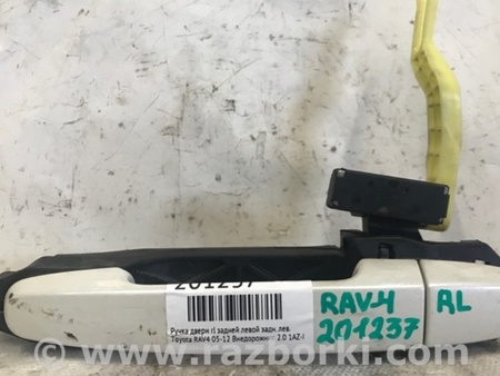 ФОТО Ручка двери для Toyota RAV-4 (05-12) Киев