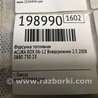 ФОТО Форсунка топливная для Acura RDX TB 1/2 (07.2006-2012) Киев